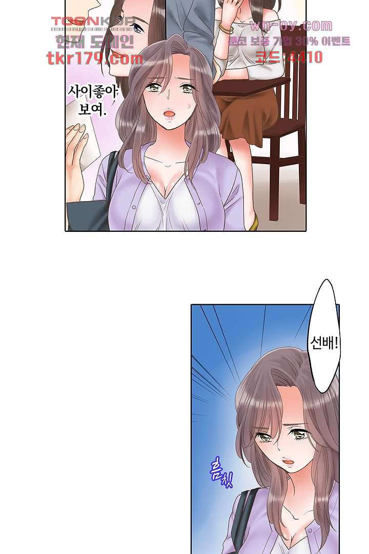 1673484742544j4owvr75rj.jpeg