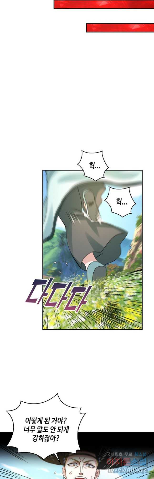 1673479693364hvenlgw6scv.jpeg