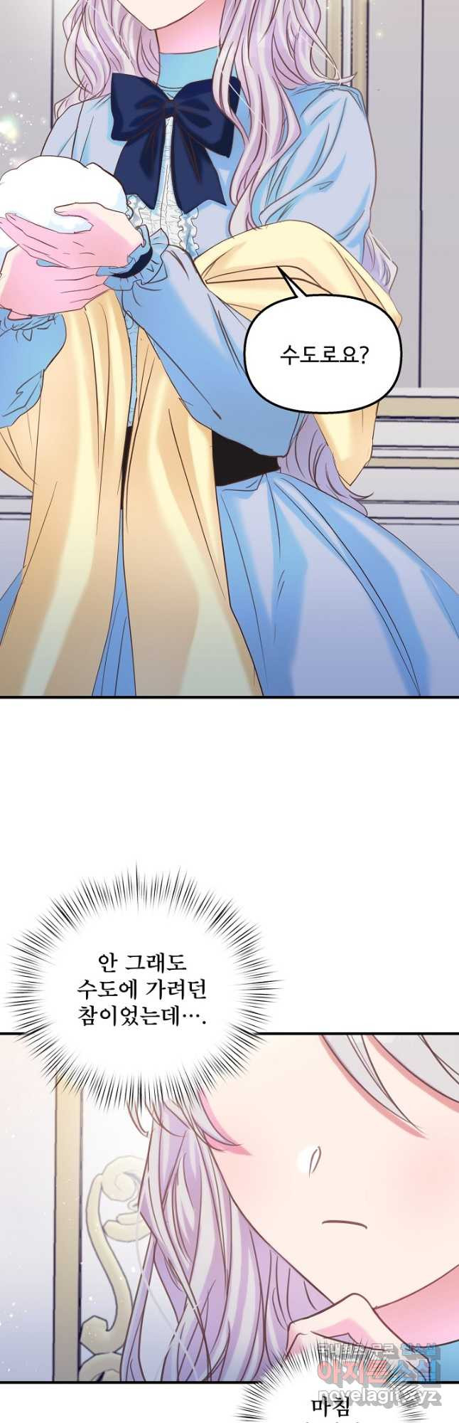 1673573018567zs2l049gjjd.jpeg