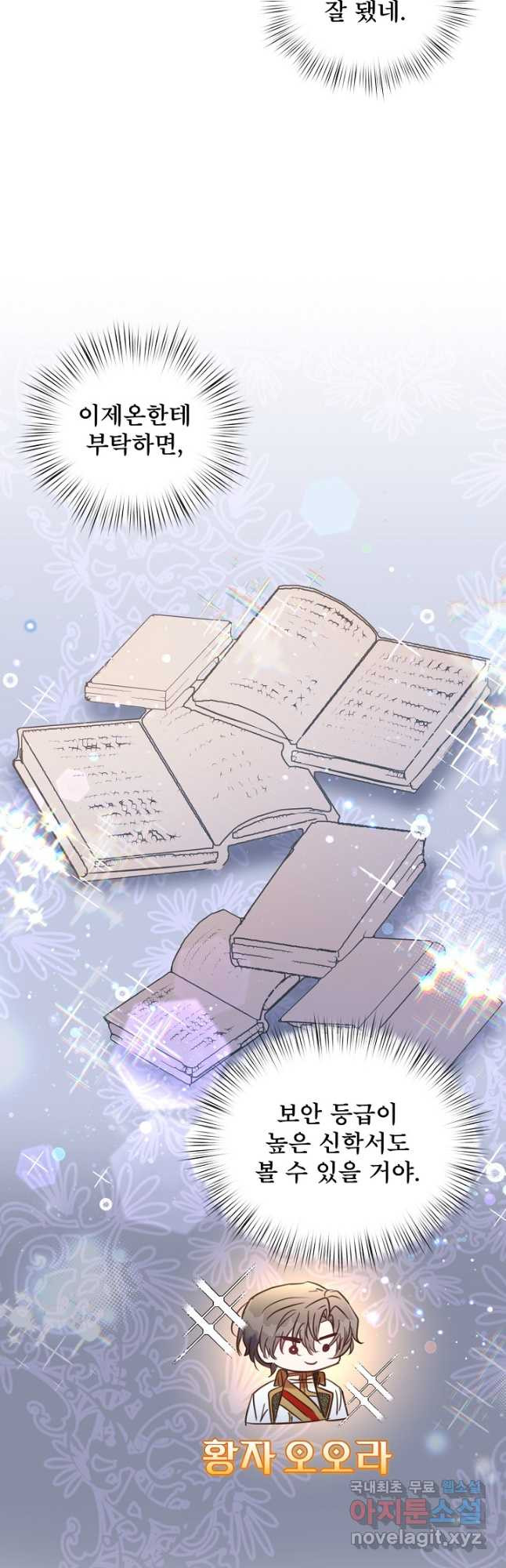 16735730193503t4st0ukkm1.jpeg