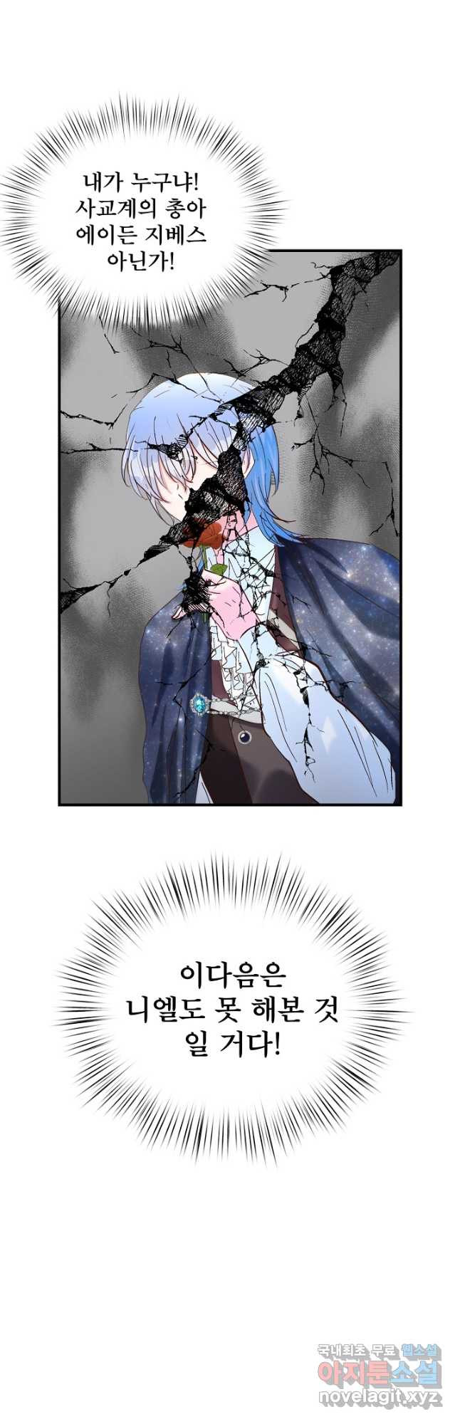 1673573024865i80fxbu2jgp.jpeg