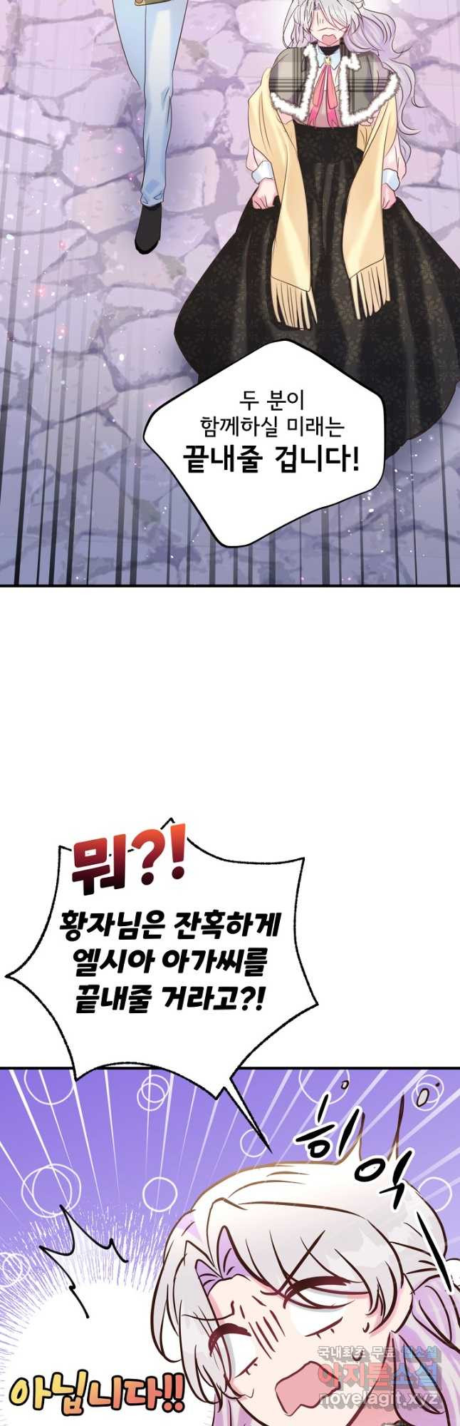 1673573029951dex5ar8gds.jpeg