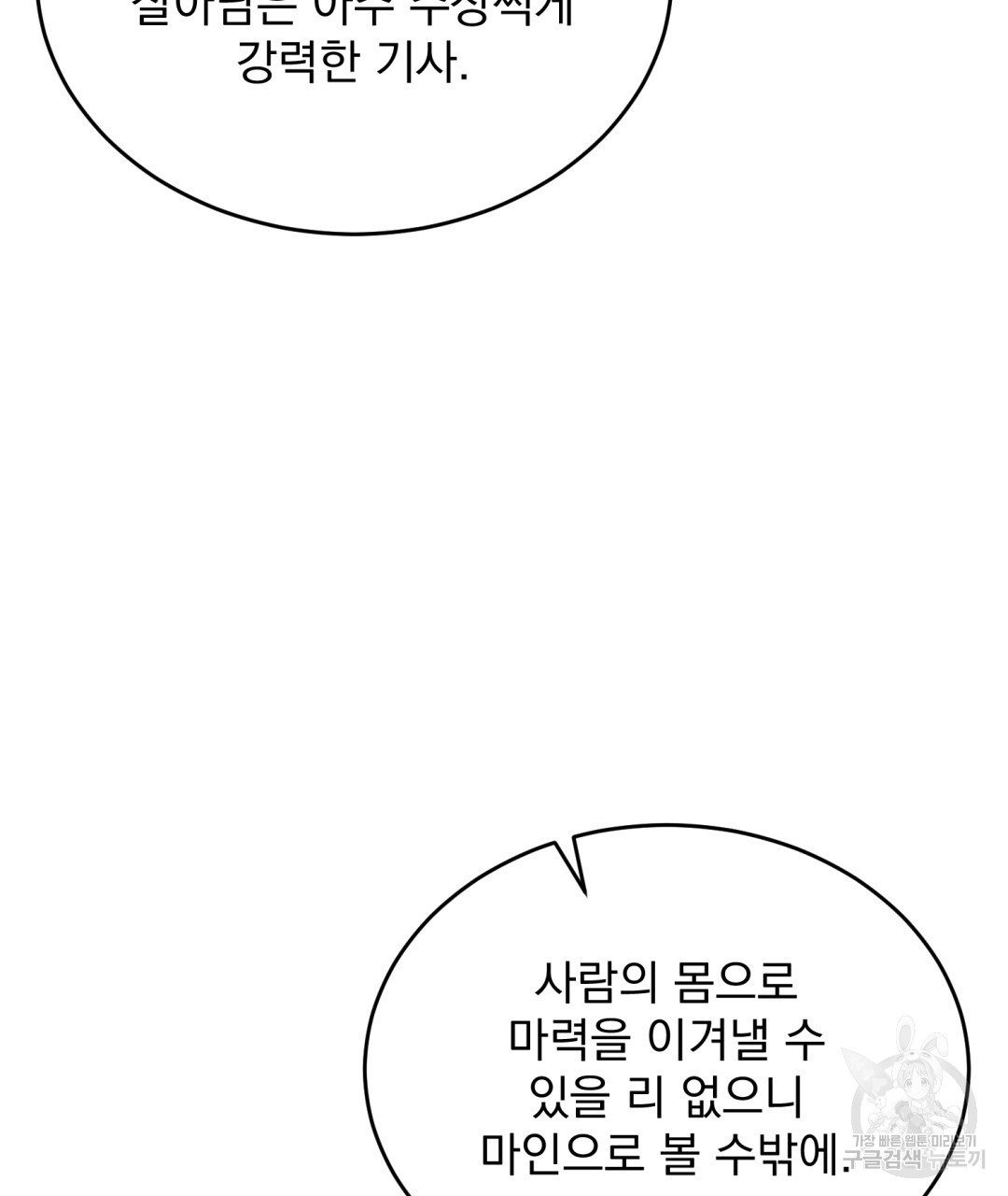 16735742745651nxxs2cdlfa.jpeg