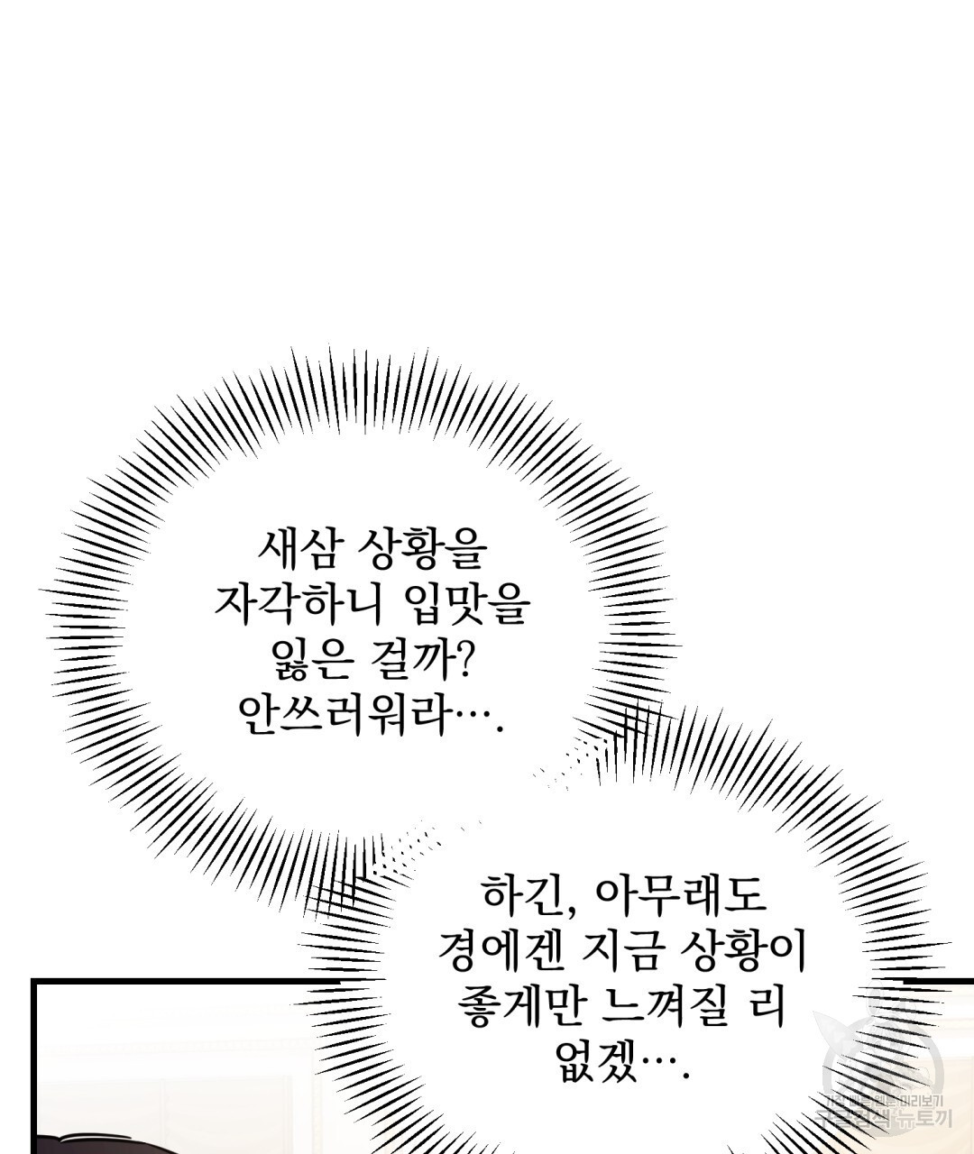 1673574283218xlnkd6cdk3f.jpeg