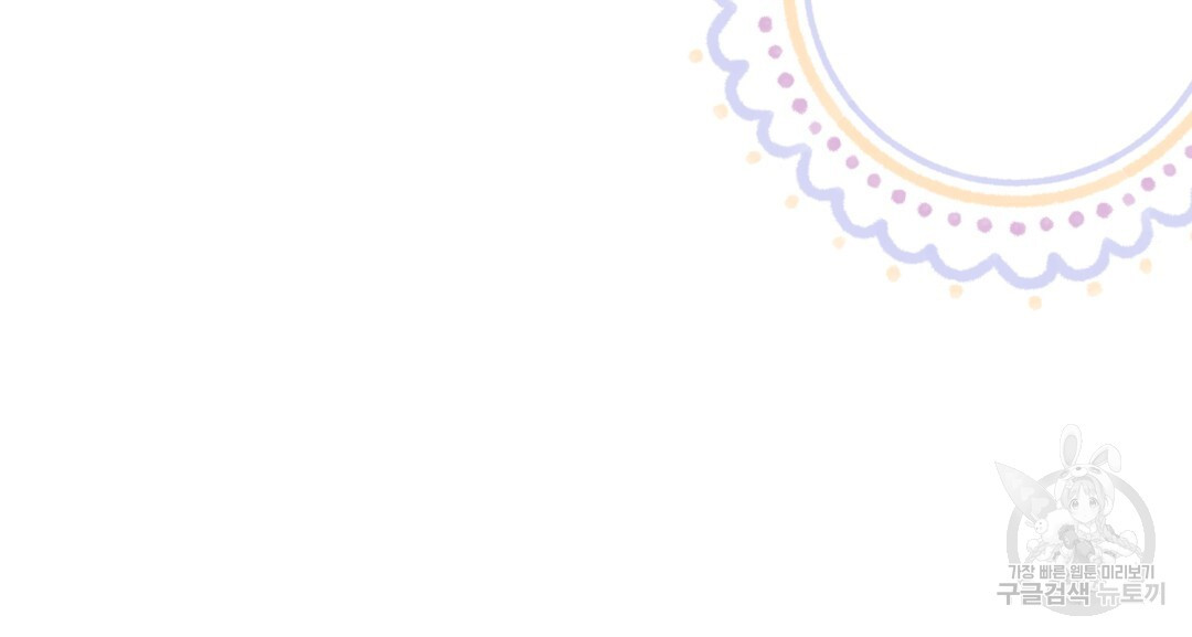 1673574287029bcrdrdlul7v.jpeg