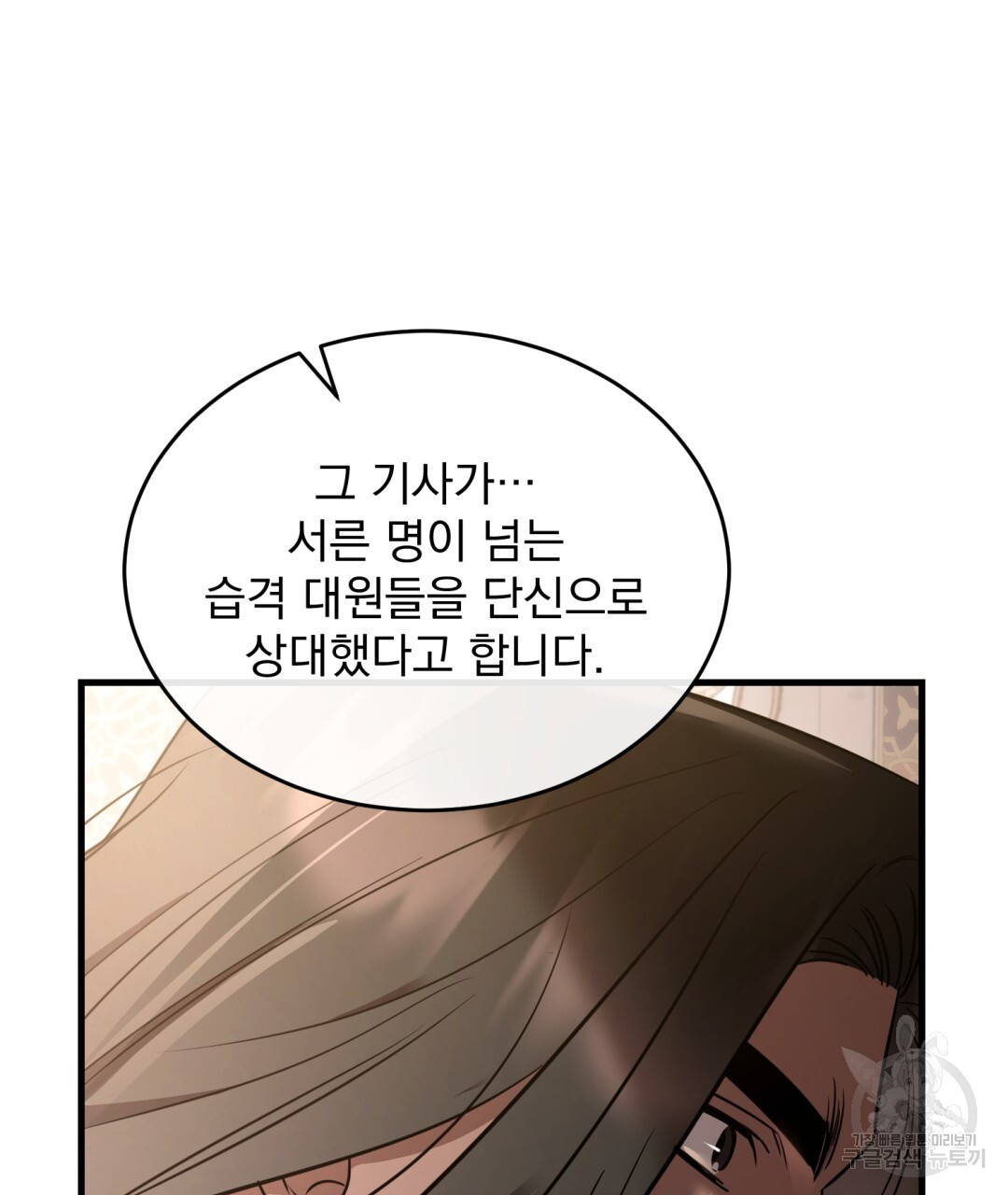 1673574293406yot6do0bklb.jpeg