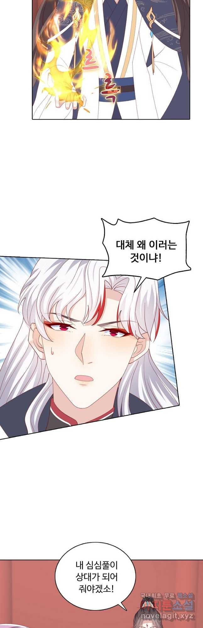 1673570268817qhu5trf9sza.jpeg