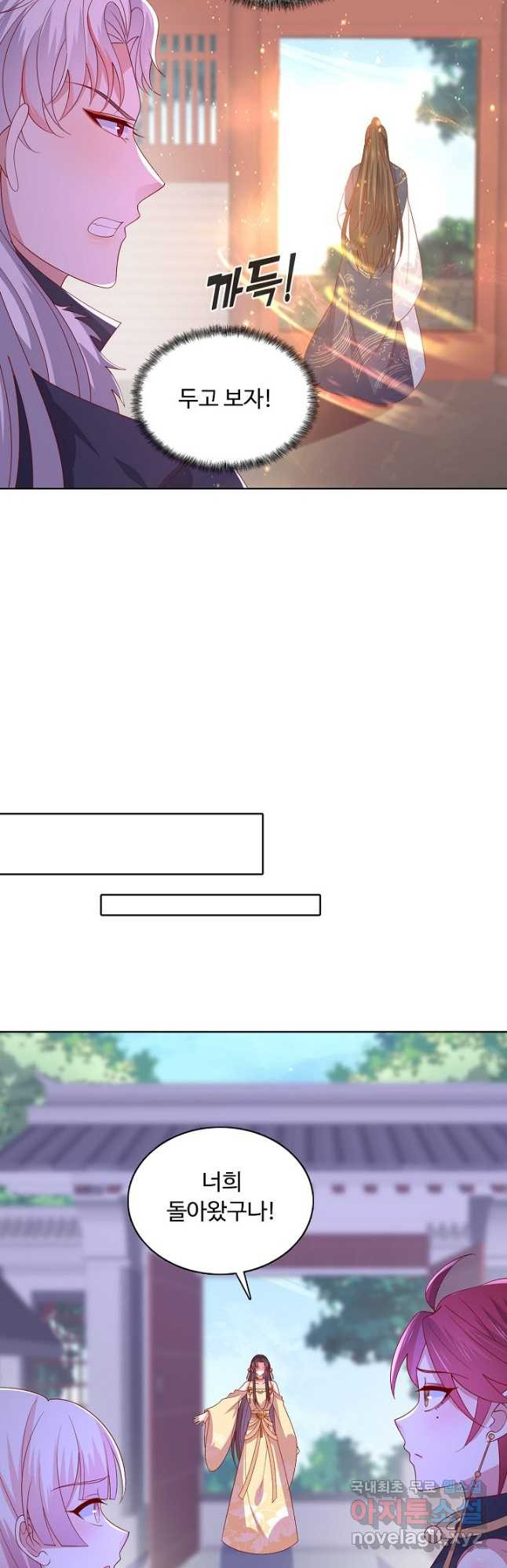 1673570269583u27nqdvtey.jpeg