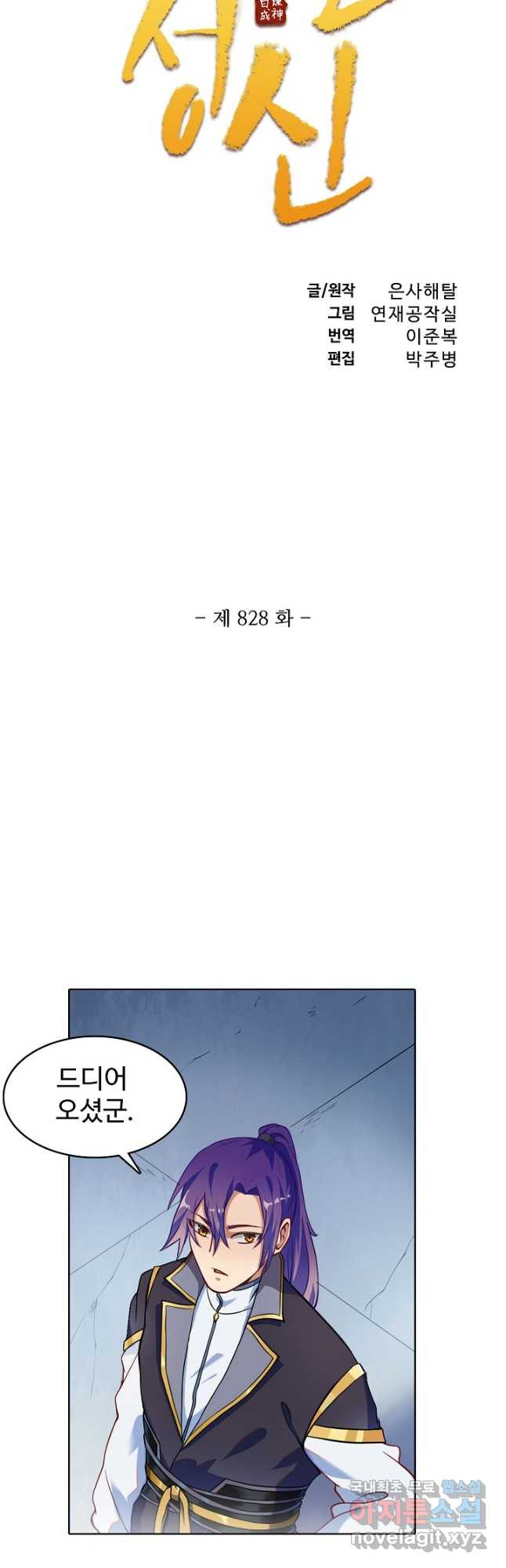 1673656136188ulguh8tili.jpeg
