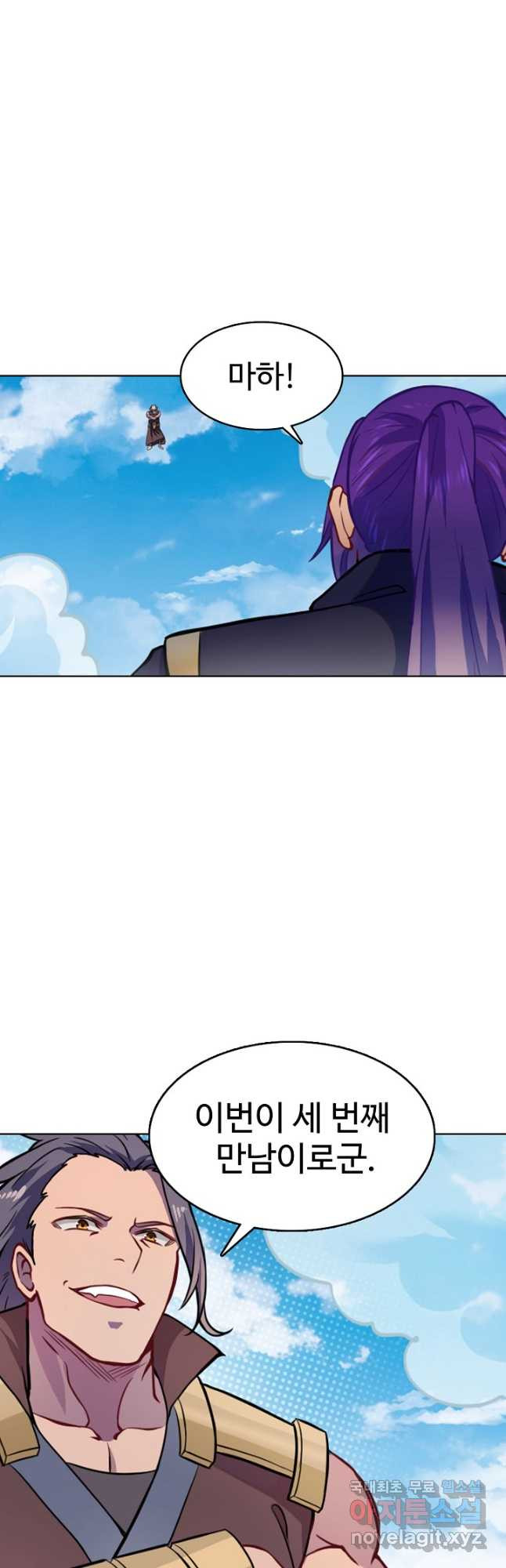 1673656136340vfskqggj5tr.jpeg