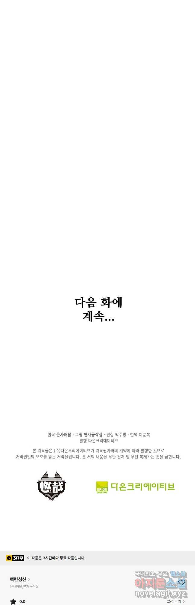 1673656146098a4pqvwsdfge.jpeg