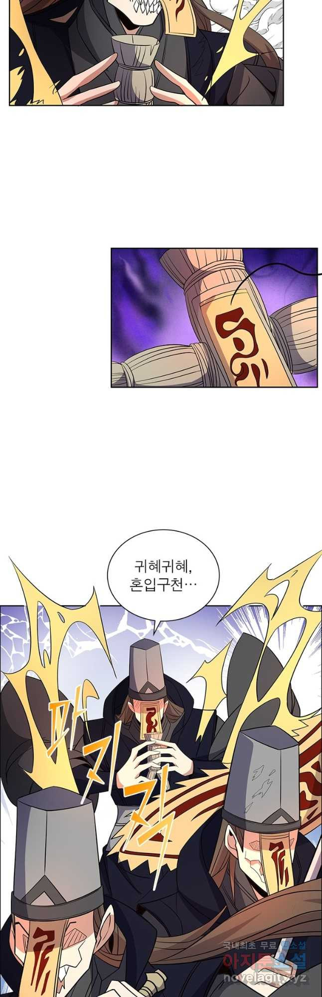 1673659441736ojlj1p1dota.jpeg