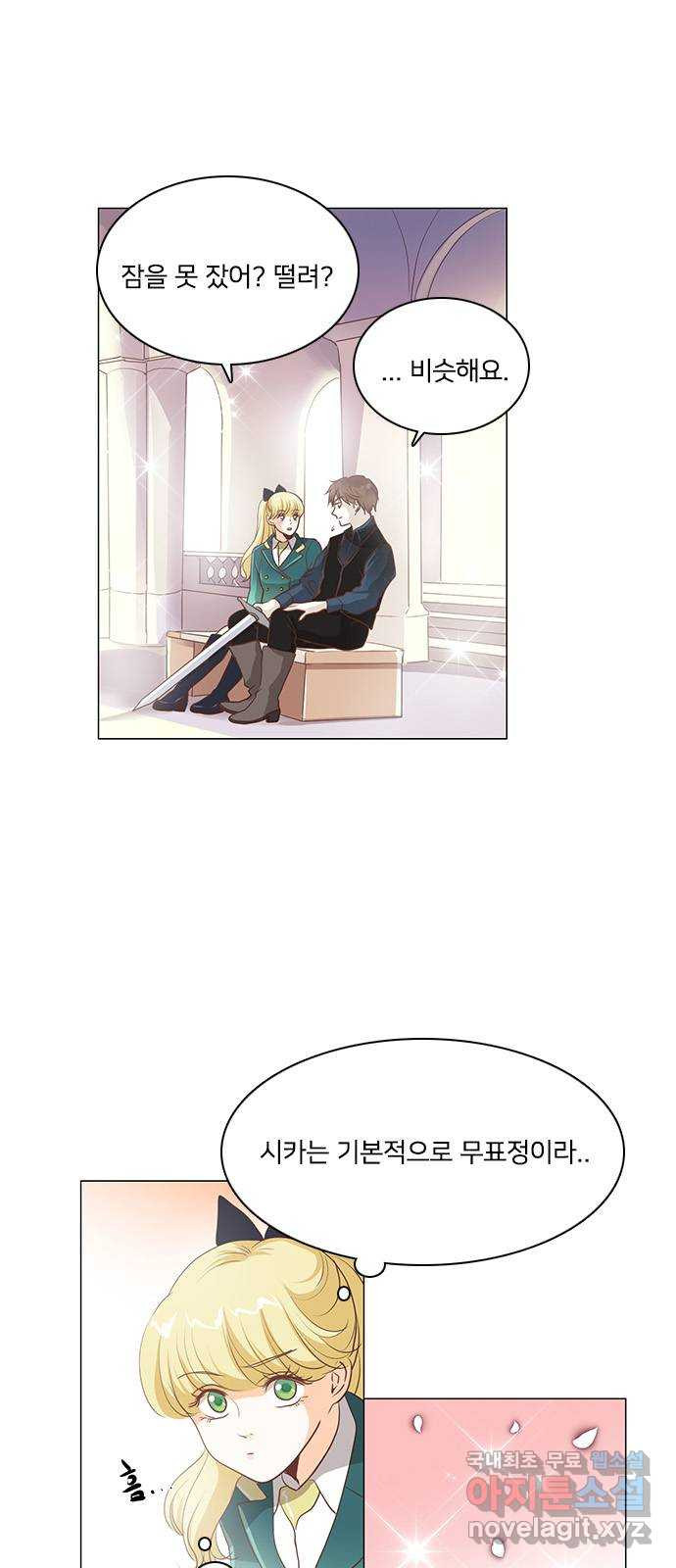 1673659024342autugx4rlvh.jpeg