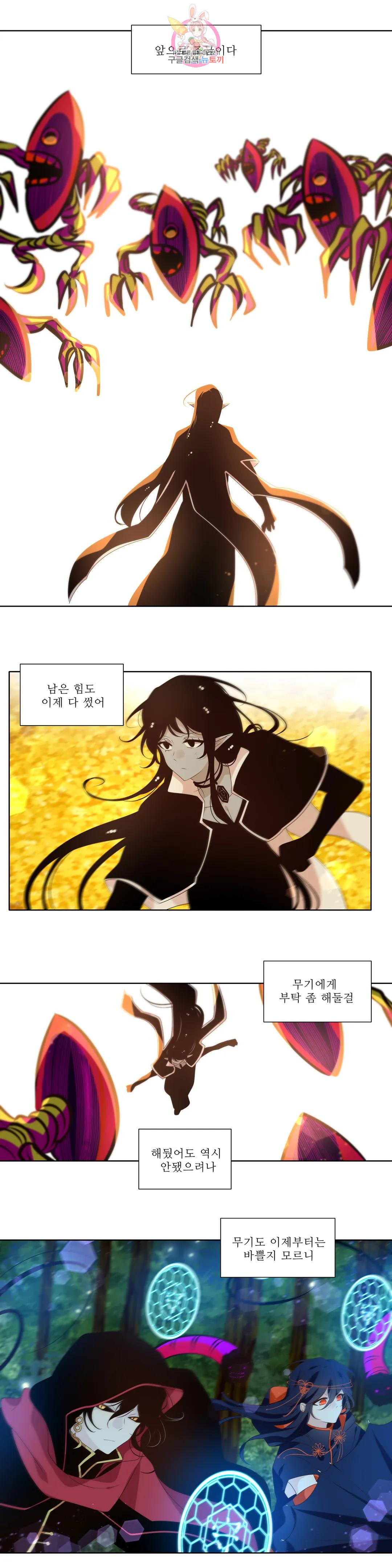 1673749517993t4o4wquruea.jpeg