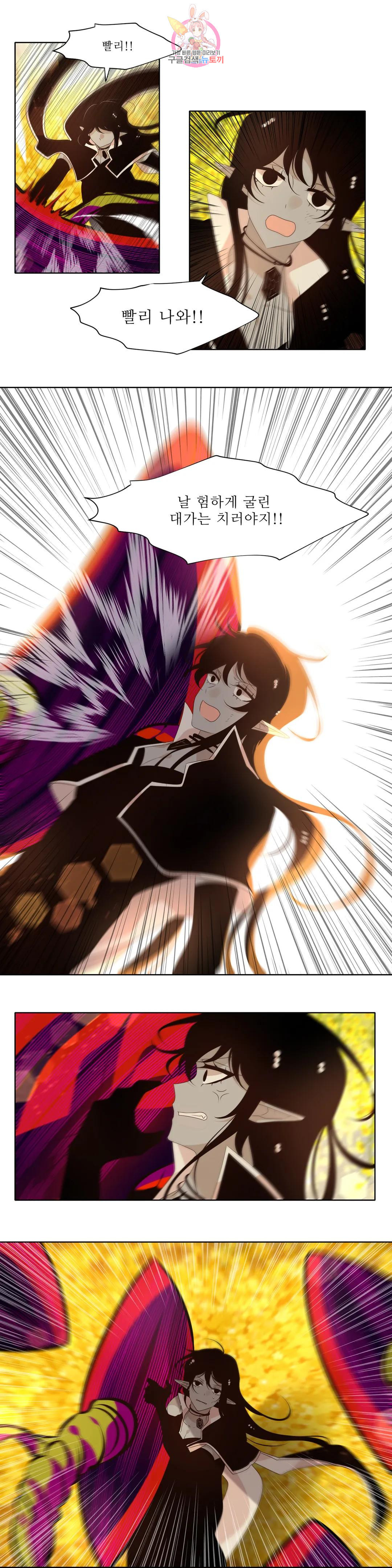 1673749518297dfa2uvvej0k.jpeg