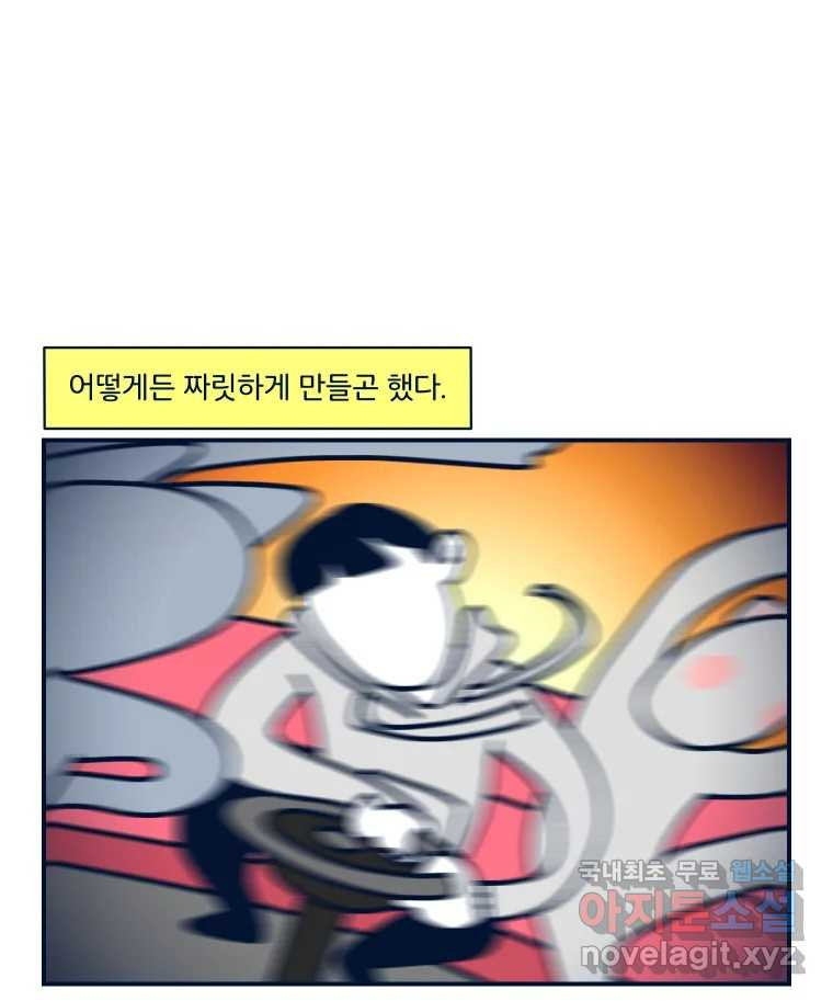 1673748639620ztfli3f1k0g.jpeg