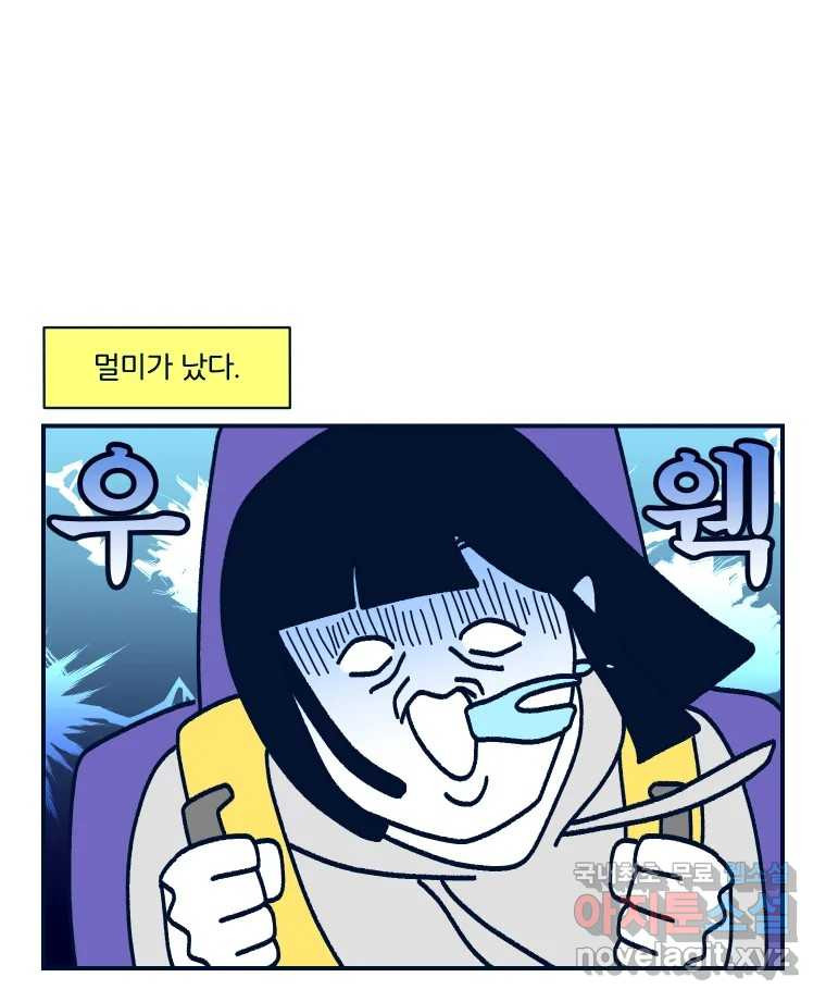 1673748648243tmlsmrxky3q.jpeg