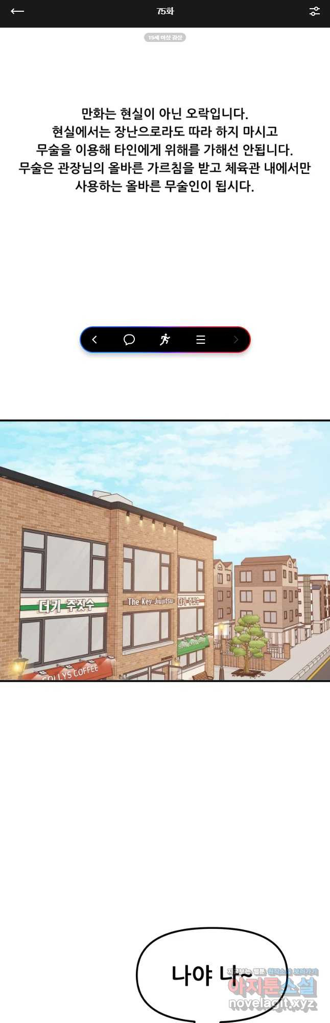1673749079526n8xqlr8p9v.jpeg