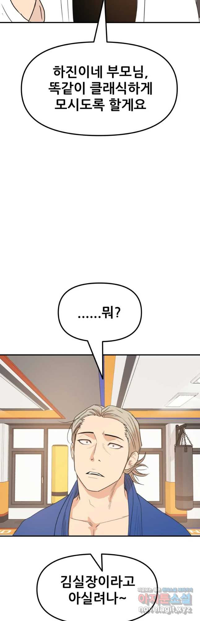 1673749085730xewyr8iym3m.jpeg
