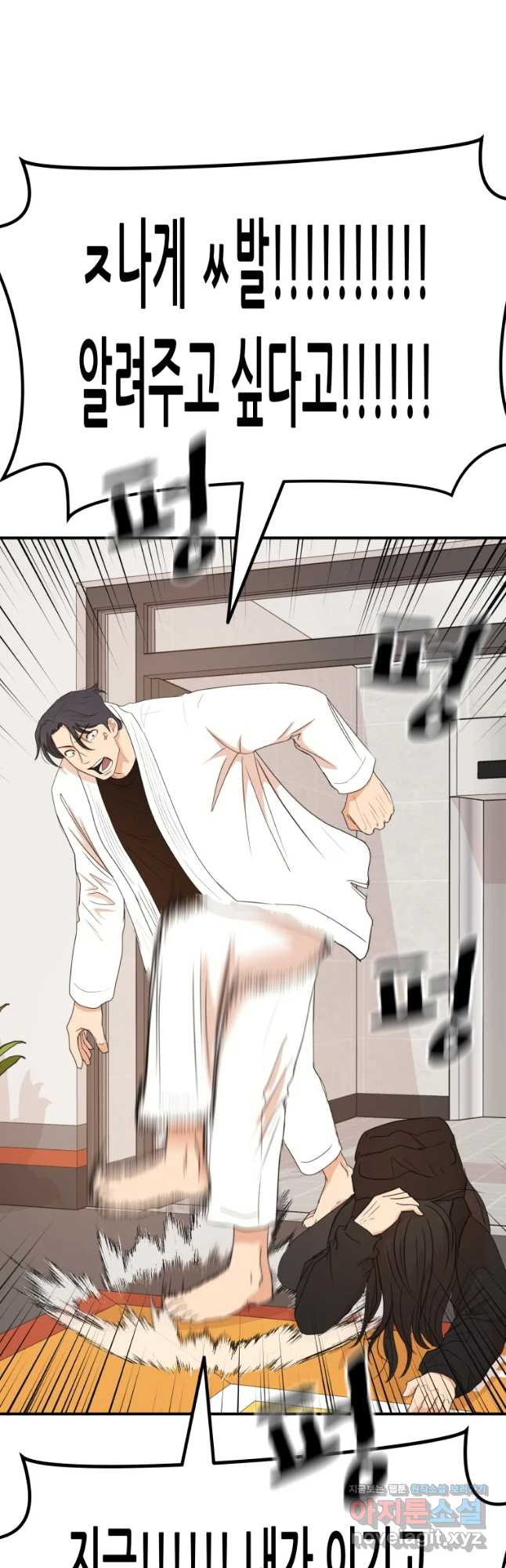 1673749086638okx1mhkza7n.jpeg