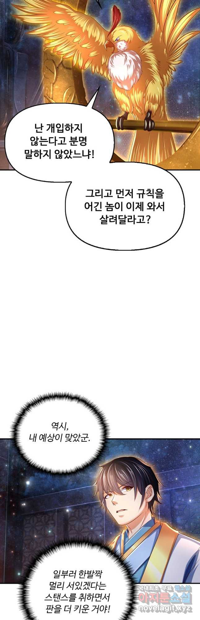 1673750061228ero193f7ats.jpeg
