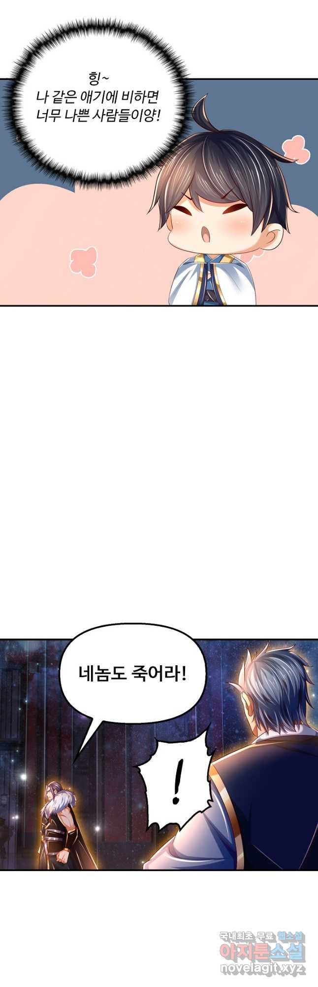 1673750061529a48oczg33pm.jpeg