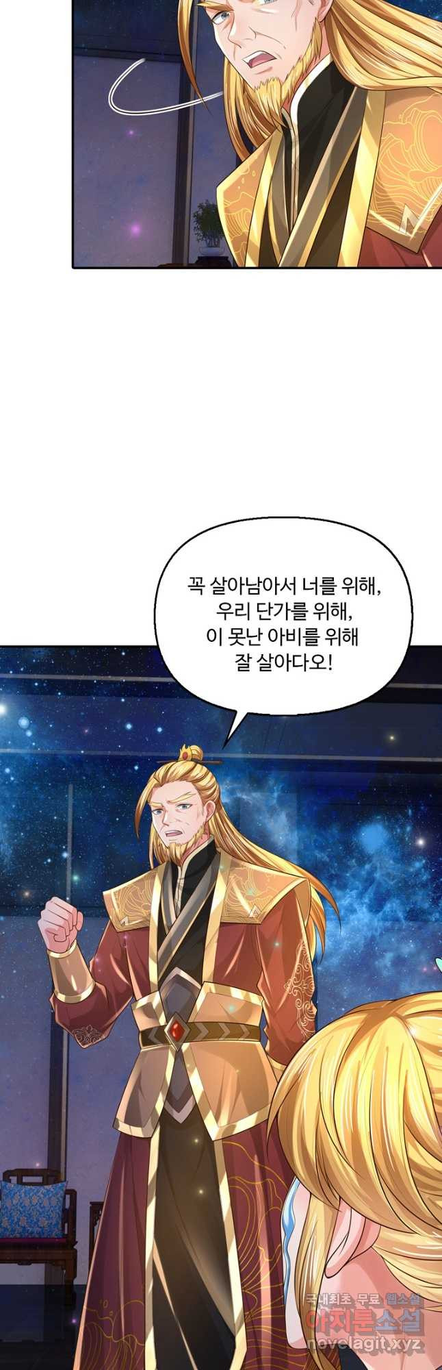 1673750066632tp3ybzhqlfp.jpeg
