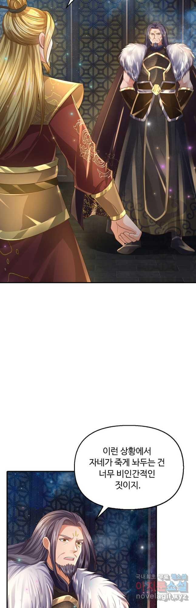 1673750067844za0ateuyuf.jpeg
