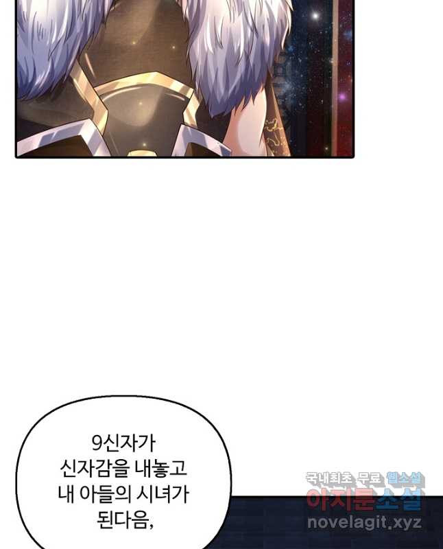 16737500679984fth7hn8wov.jpeg