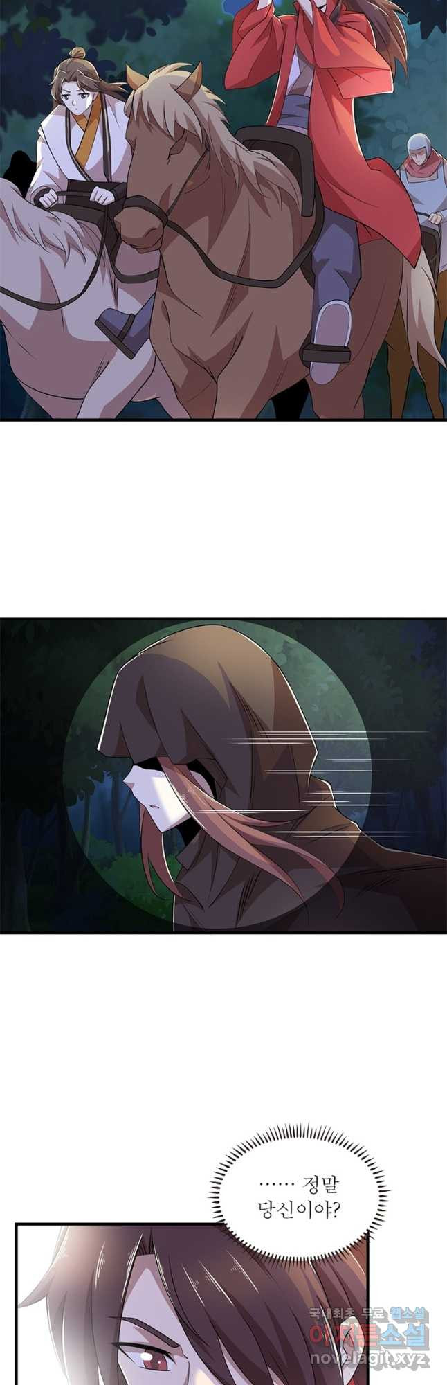 1673750074680zdoxj0aljiq.jpeg