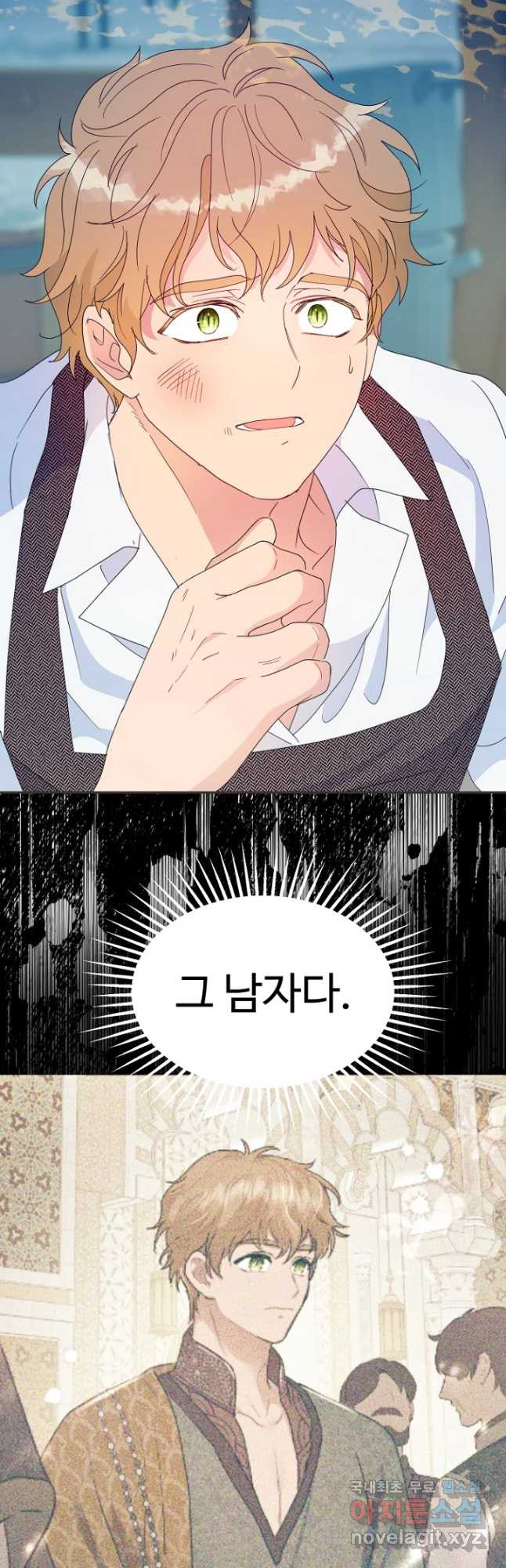 16738311862289pjbonabjv.jpeg