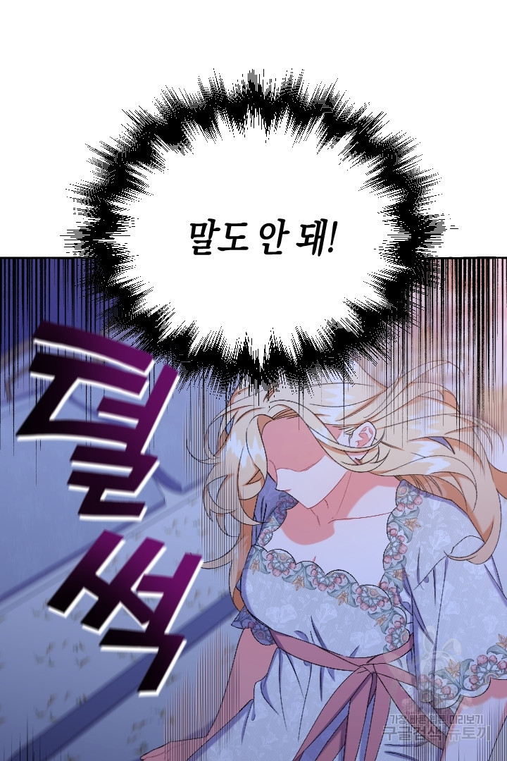 1673830341949h9um7br38bq.jpeg