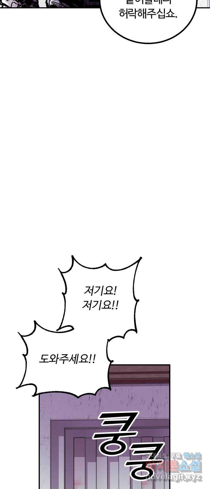16738323141267cotghjyx8t.jpeg