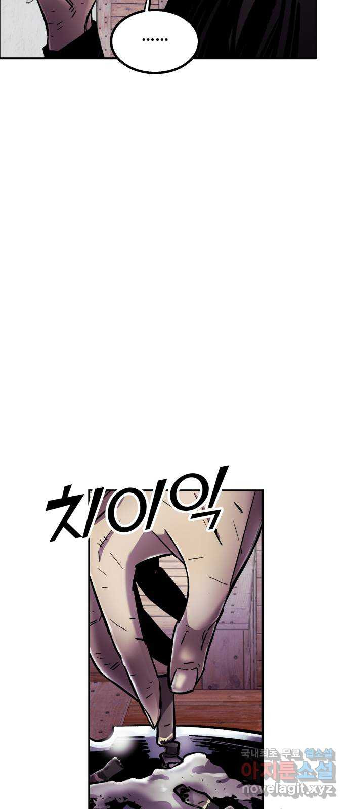 1673832318171vgsnnnjfq3c.jpeg