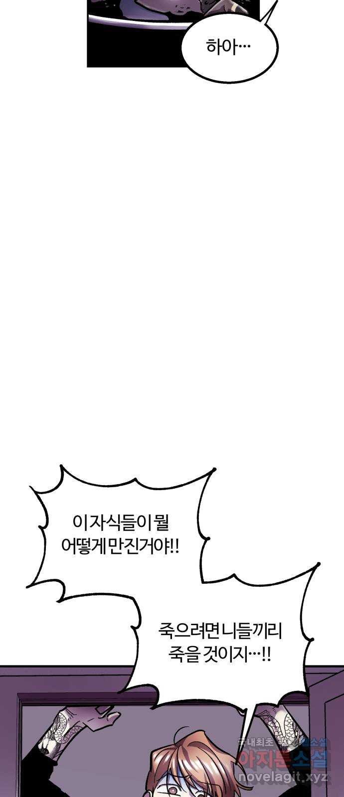 16738323183222xfhpjm295f.jpeg