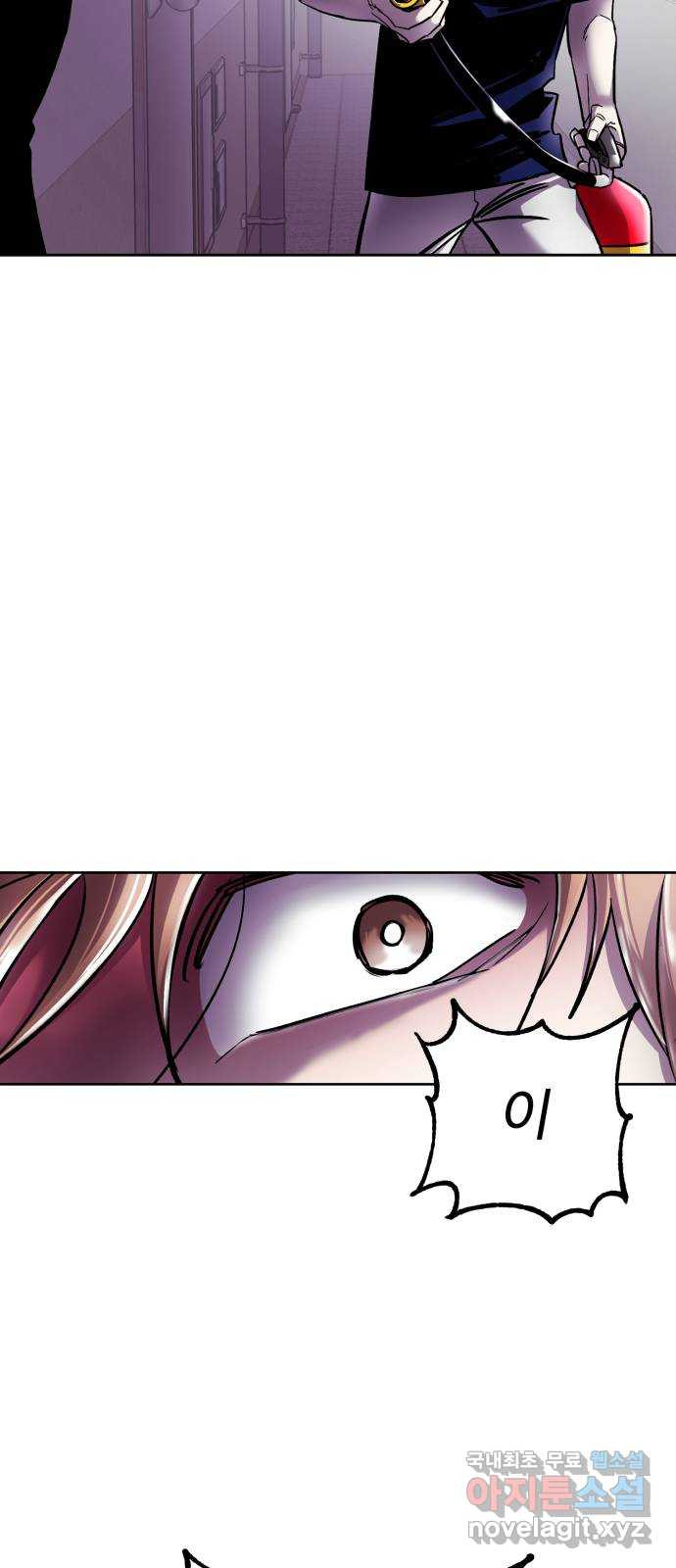1673832319231a8joso9nlyp.jpeg