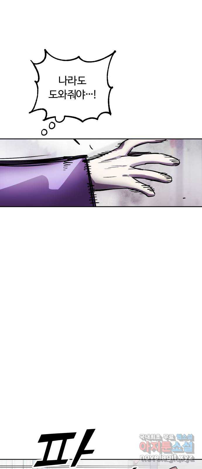 1673832322576pmbv6acmmk.jpeg