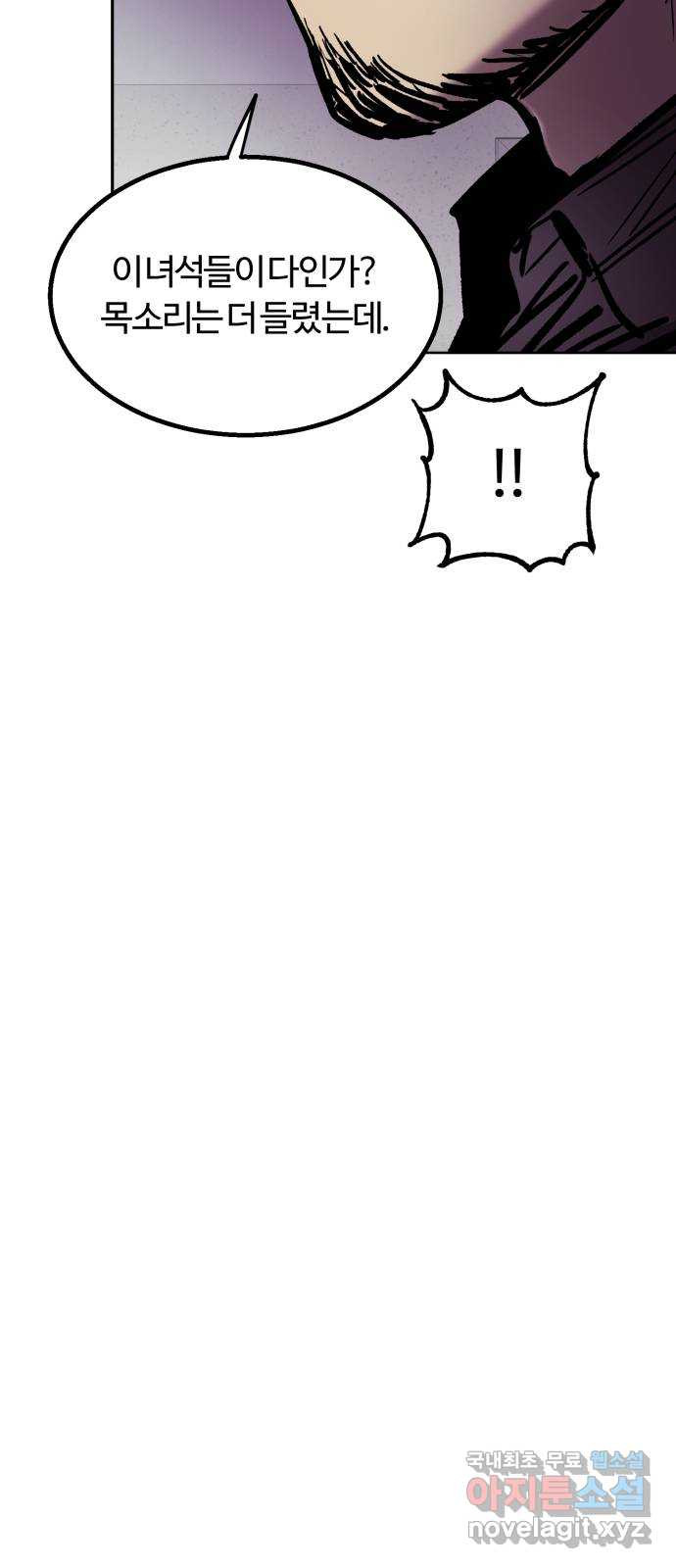 1673832323334cgf6d9gagjc.jpeg