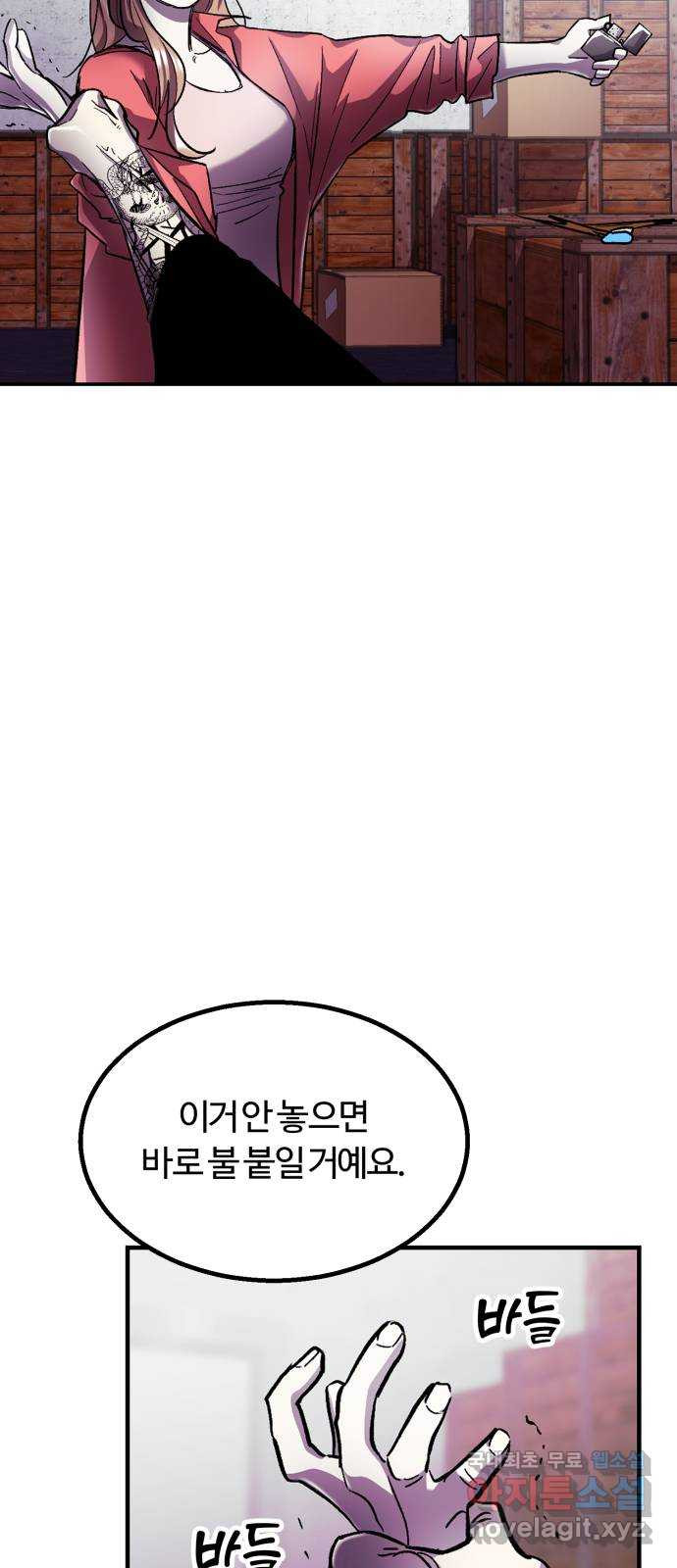 1673832324400xwtgb3k0mqb.jpeg