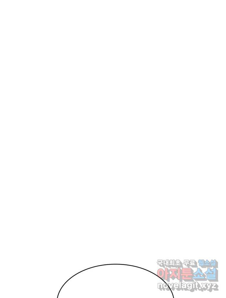1673831618433uwok2nndri9.jpeg