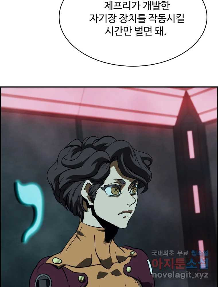 16738316202725qgdpmlnf42.jpeg