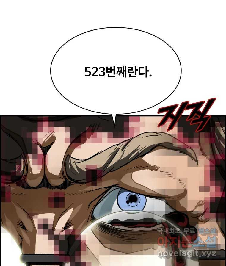1673831653267ia3md9svs8o.jpeg