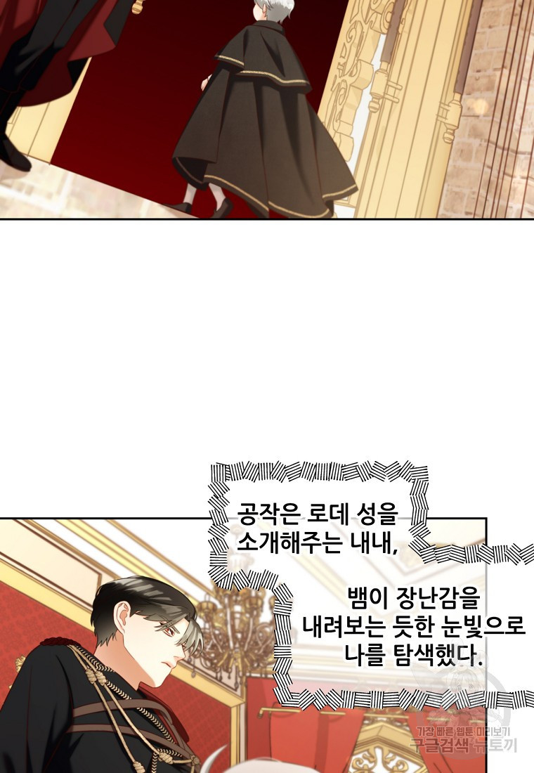 1673917947218jdtcx9xvdr.jpeg