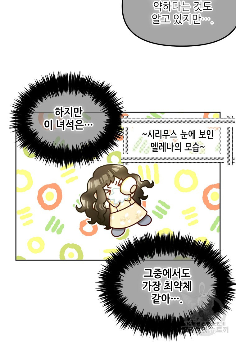 1673917985931s3zqmpyymx.jpeg