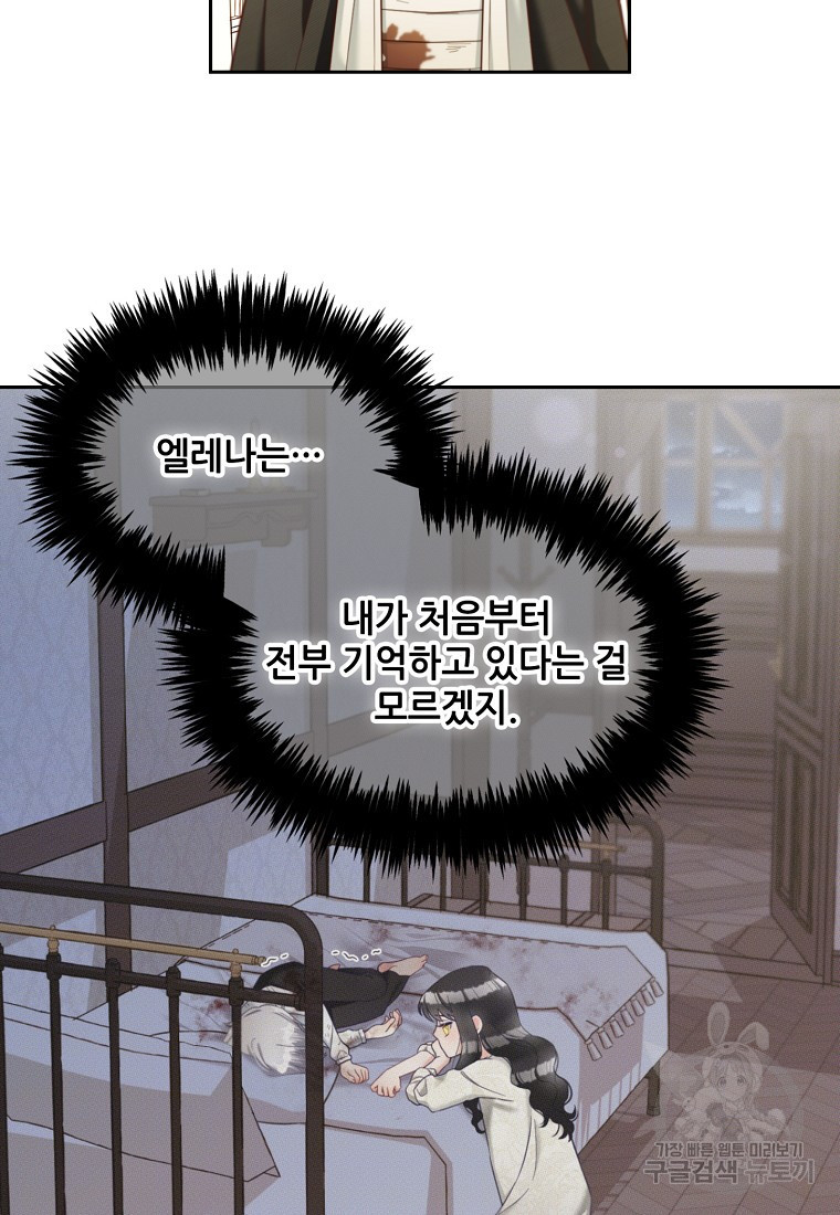 1673917986385daet01yf61i.jpeg