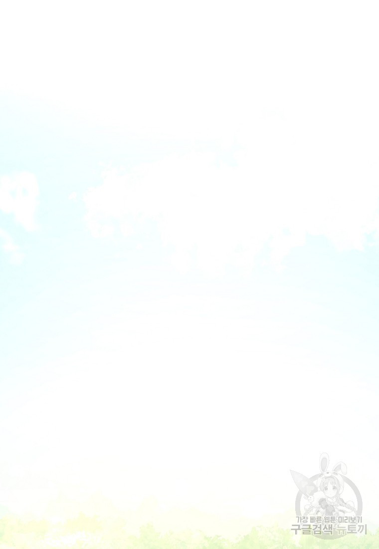 1673917988052d6nrz2tck7c.jpeg