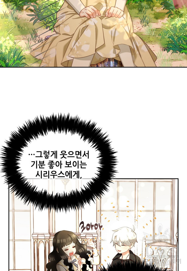 1673917988509pc4zmh6ykup.jpeg
