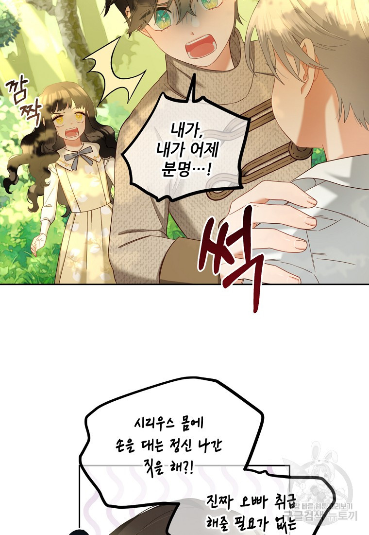 1673918001854ek56fyat3ys.jpeg