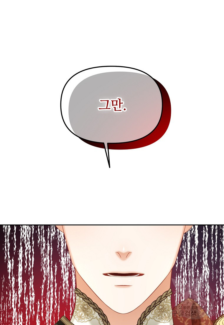 1673918007373igvde2zsxf.jpeg