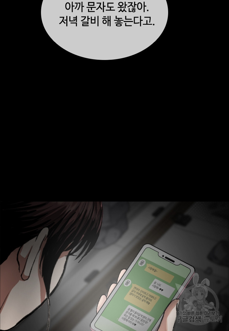 1673919734126823d00pedjf.jpeg